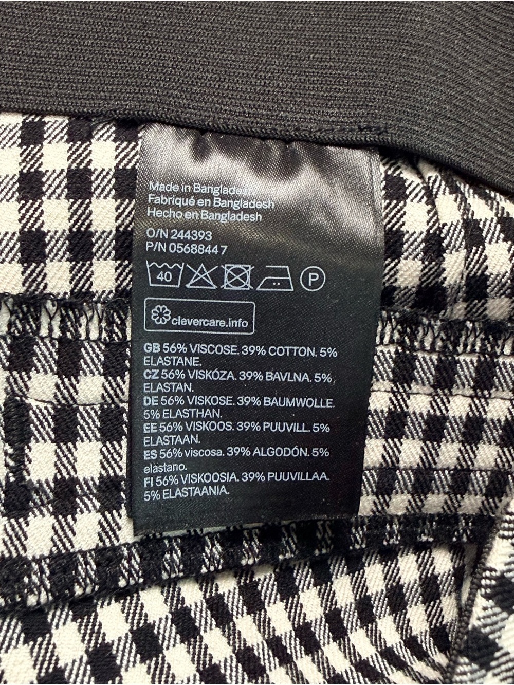 H&M Black White Gingham Pull On Ankle Pants Stretch Size 12 - Picture 8 of 13